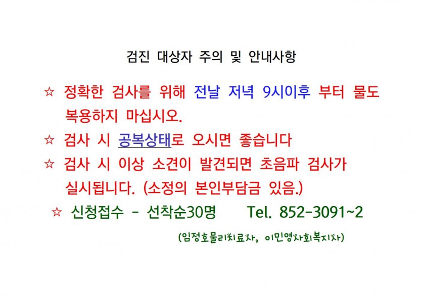 965e9d736afc457cf2ea6b3cafa1867a_1523604564_2532.jpg