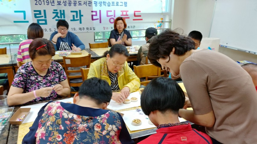 dd2122ee73ade5a0bb5711a85099d138_1565670749_3416.jpg