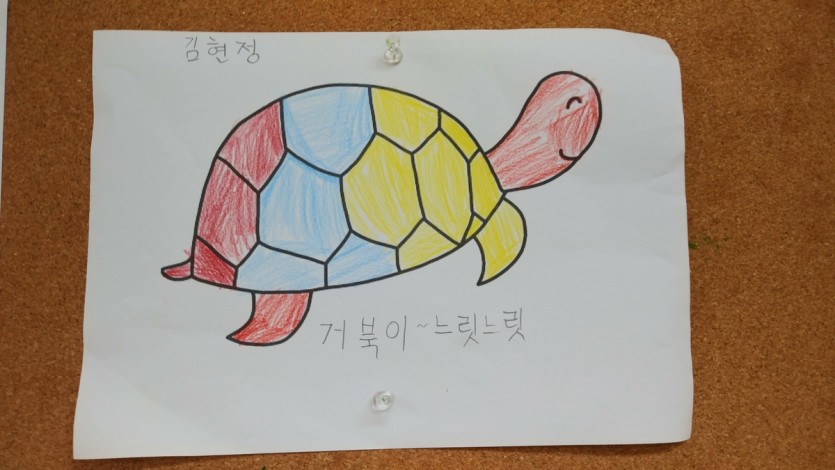 d5cae9af3dce540490839b70df0b14a4_1625724041_021.jpg