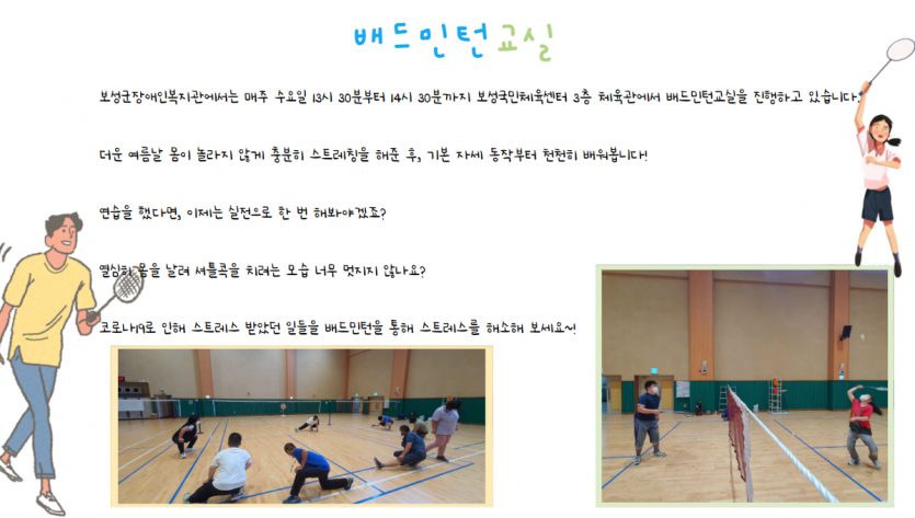 7631033a7c8efb3b3edca87d0d805e07_1629692344_3298.png
