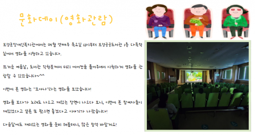 7631033a7c8efb3b3edca87d0d805e07_1629692816_7577.png