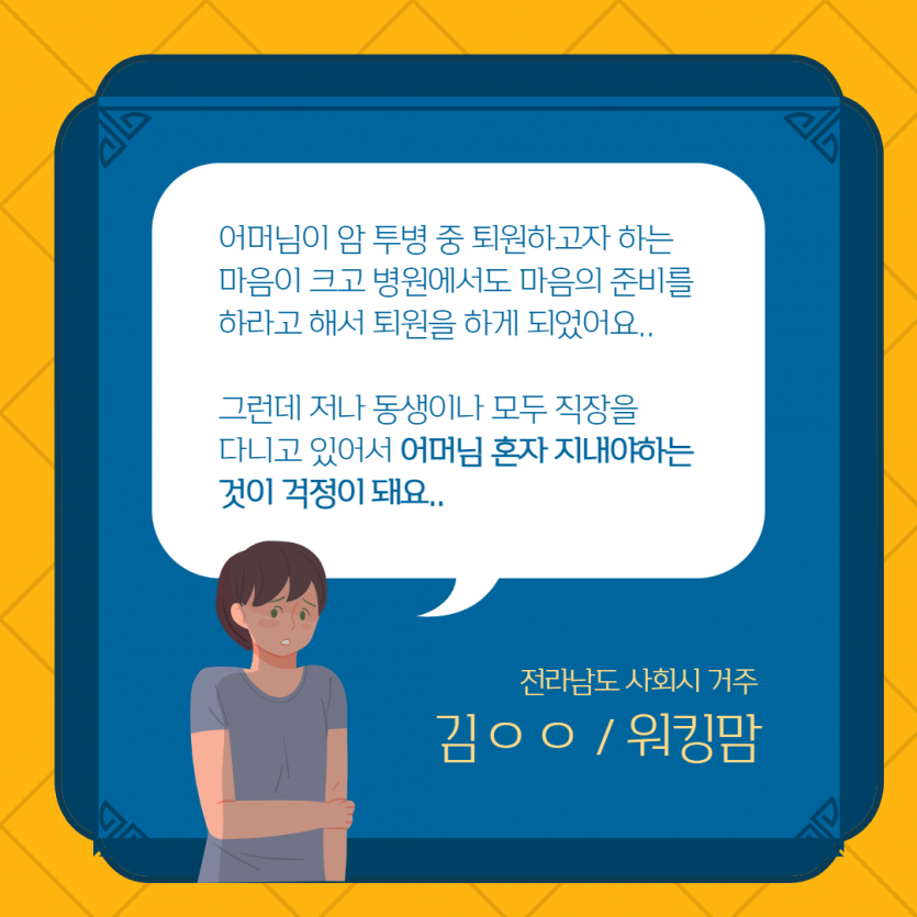 d32953553b12b9101005e68338626c39_1690450883_5801.png