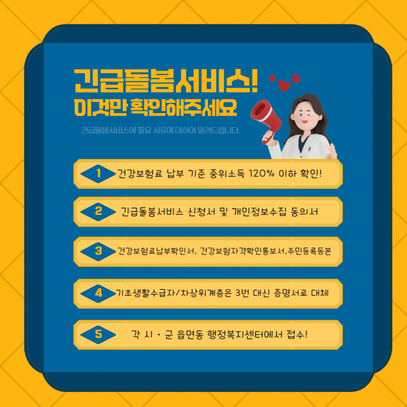 d32953553b12b9101005e68338626c39_1690450884_0332.png