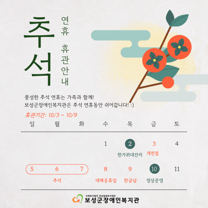 7933a5d40560eadb5684bbee2d203edc_1759359851_5298.png