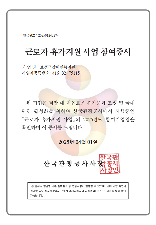 094dc879e3278ba869bbcdc965c28a1e_1783929978_6663.PNG
