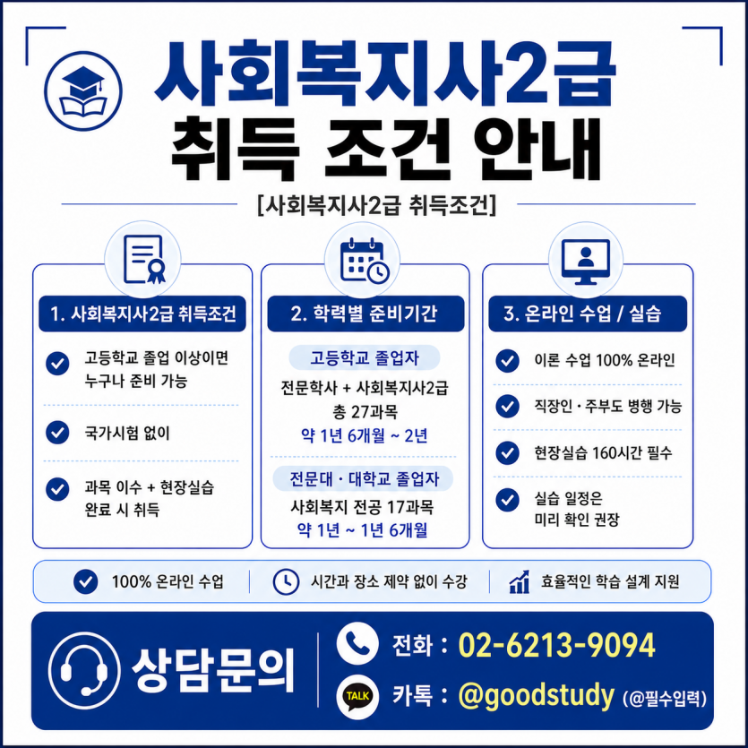 08b072f259ea4856d8293072f5b7a90c_1783912799_3322.png