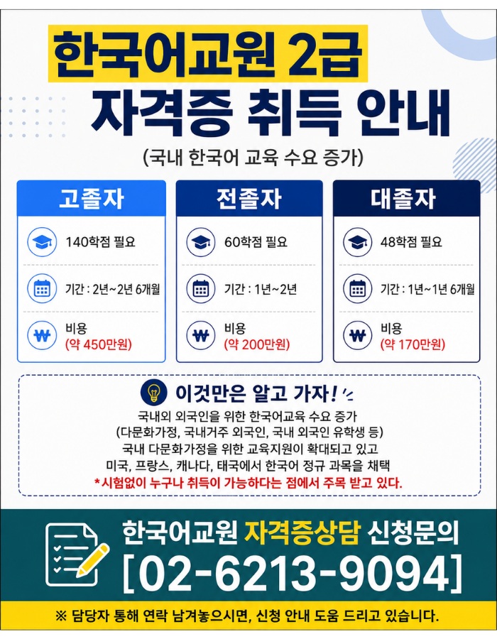 5a703a3d4edede3340d5abf12706a47d_1788228858_1921.jpg