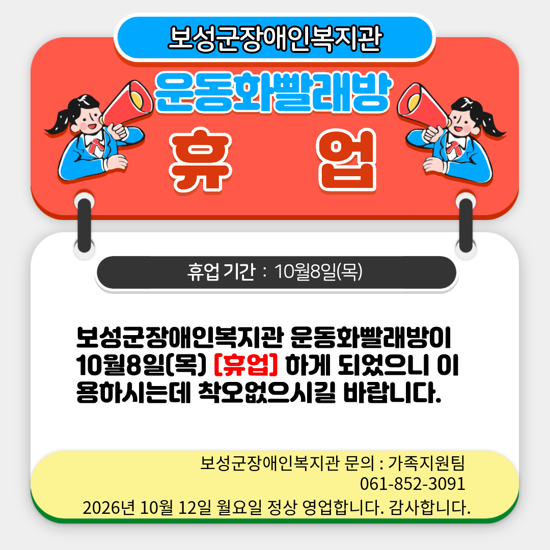 af80c81ae7a65e0ef2b3265fb2d4947d_1790665253_4207.png